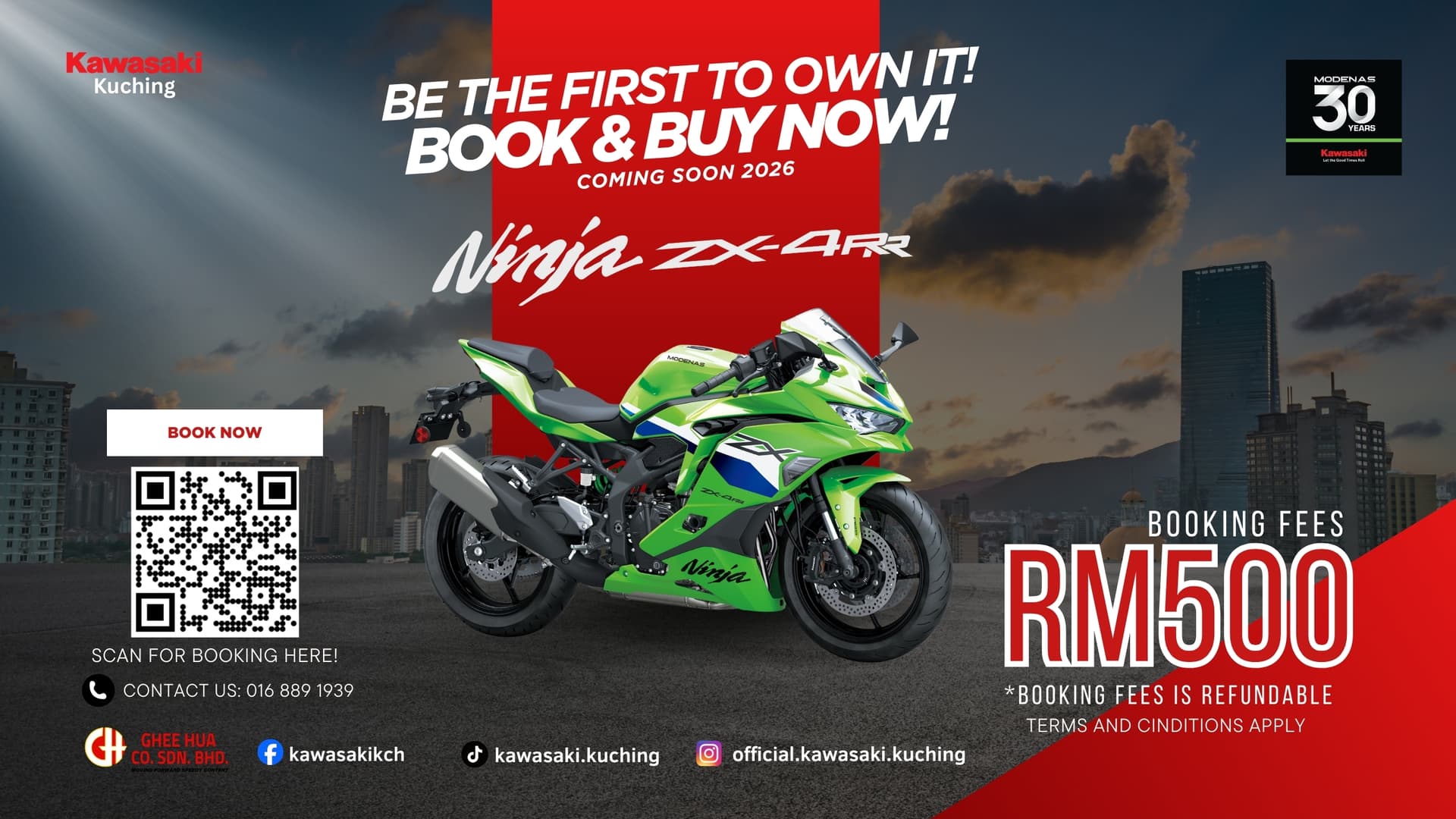 ZX4RR Open for Application!