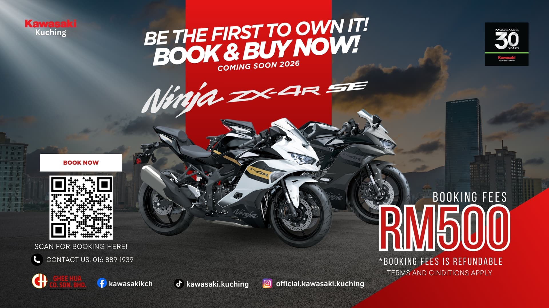 ZX4R SE Open for Application!